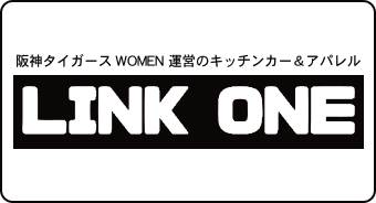 LINK ONE